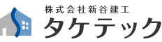 タケテック